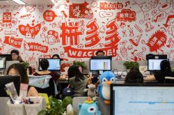 (详细教程)抚顺市工厂咨询电话号码_哔哩哔哩-2
